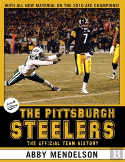Bertrand.pt - The Pittsburgh Steelers
