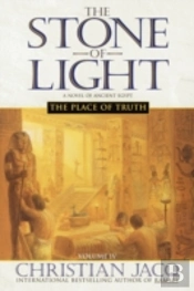 The Place Of Truth