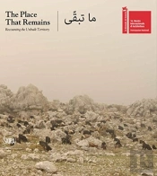 The Place That Remains