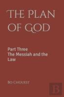 The Plan Of God
