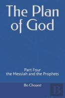 The Plan Of God