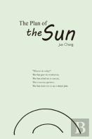 The Plan Of The Sun