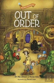 The Plano Adventures: Out Of Order