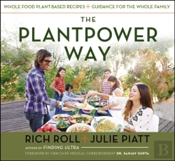 Bertrand.pt - The Plantpower Way