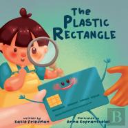 The Plastic Rectangle