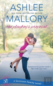 The Playboy'S Proposal