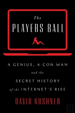 Bertrand.pt - The Players Ball