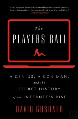 Bertrand.pt - The Players Ball