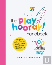 The Playhooray! Handbook