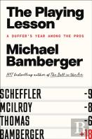The Playing Lesson