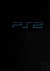 The Playstation 2 Encyclopedia Vol.8