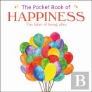 The Pocket Book Of Happiness