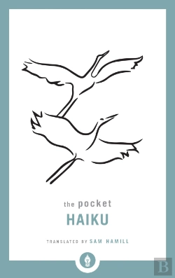 Bertrand.pt - The Pocket Haiku