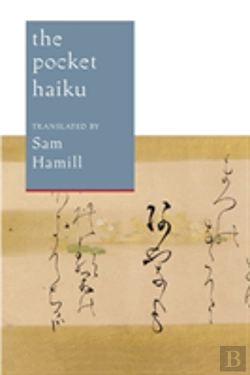 Bertrand.pt - The Pocket Haiku