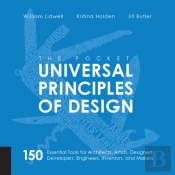 The Pocket Universal Principles Of Design
