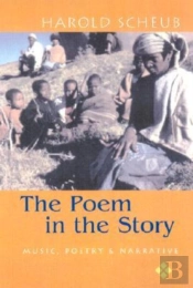 The Poem In The Story