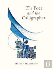 The Poet And The Calligrapher