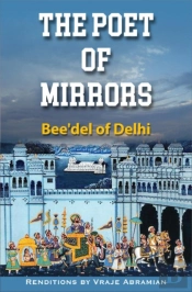 The Poet Of Mirrors