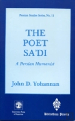 Bertrand.pt - The Poet Sa'Di