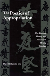 The Poetics Of Appropriation