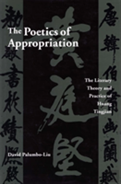 Bertrand.pt - The Poetics Of Appropriation