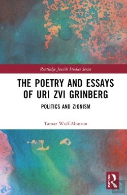 Bertrand.pt - The Poetry And Essays Of Uri Zvi Grinberg
