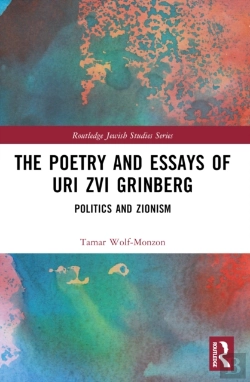 Bertrand.pt - The Poetry And Essays Of Uri Zvi Grinberg