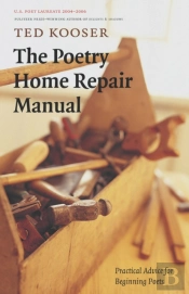 The Poetry Home Repair Manual