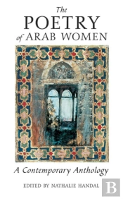 The Poetry Of Arab Women