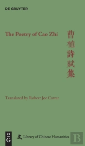 The Poetry Of Cao Zhi