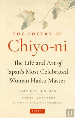 Bertrand.pt - The Poetry Of Chiyo-Ni