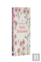 The Poetry Of Emily Dickinson