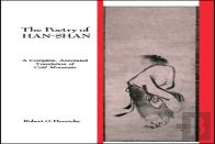 The Poetry Of Han-Shan