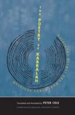 Bertrand.pt - The Poetry Of Kabbalah