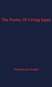 The Poetry Of Living Japan.