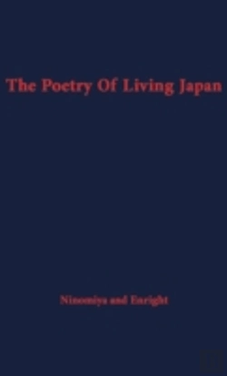 Bertrand.pt - The Poetry Of Living Japan.