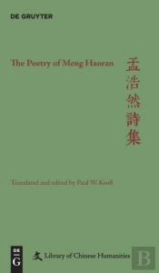 The Poetry Of Meng Haoran