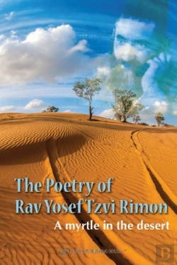 Bertrand.pt - The Poetry Of Rav Yosef Tzvi Rimon