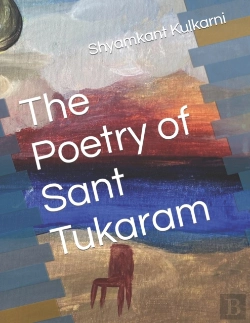 Bertrand.pt - The Poetry Of Sant Tukaram