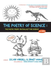 The Poetry Of Science