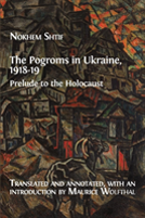 The Pogroms In Ukraine, 1918-19