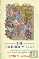 The Polished Mirror