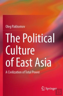 Bertrand.pt - The Political Culture Of East Asia