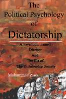 The Political Psychology Of Dictatorship