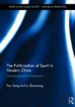 The Politicisation Of Sport In Modern China
