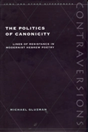 The Politics Of Canonicity
