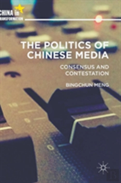 Bertrand.pt - The Politics Of Chinese Media