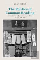 The Politics Of Common Reading
