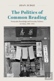 The Politics Of Common Reading