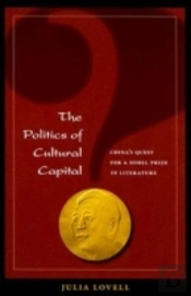 The Politics Of Cultural Capital